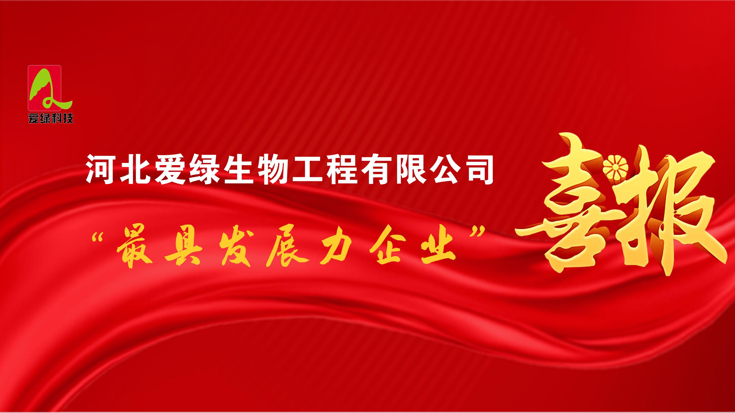 sa36沙龙国际(中国)官方网站